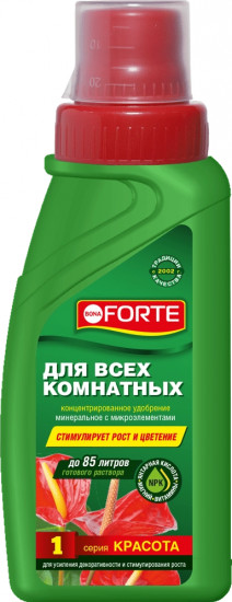 Удобрение для всех комнатных растений