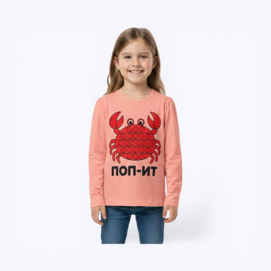 Лонгслив для девочек