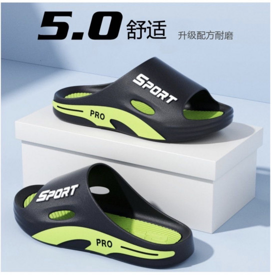 Мужские шлепанцы