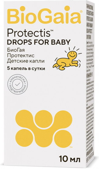 Детские капли-пробиотик для детей «Протектис. Protectis drops for bаbу»