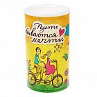 Ночник-свеча «Пусть сбываются мечты»