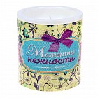 Ночник-свеча «Моменты нежности»