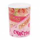 Ночник-свеча «Тепла, любви, счастья»