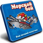 Магнитная игра «Морской бой»