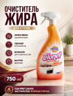 майға қарсы