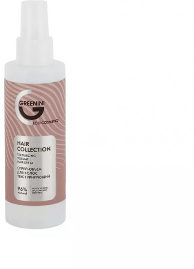 Спрей-объем текстурирующий «Hair Collection Texturizing Volume Hair Spray»