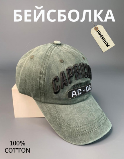 Бейсболка унисекс
