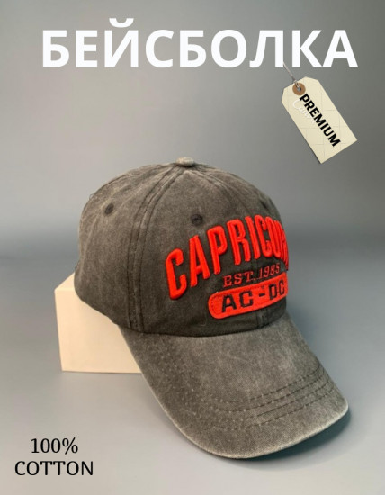 Бейсболка