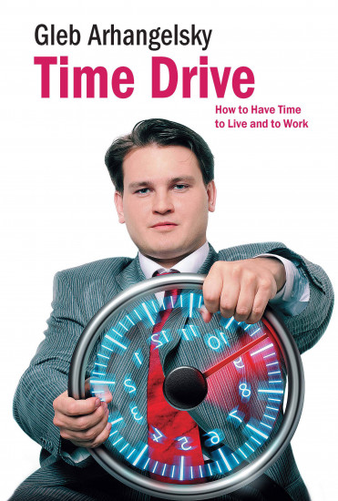 Time Drive