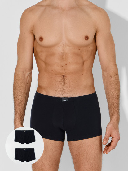 Трусы-боксеры мужские комплект