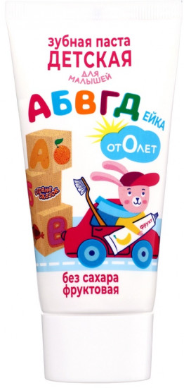 Зубная паста детская фуктовая без сахара
