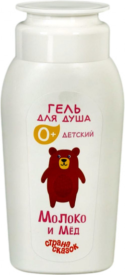 Гель для душа детский «Молоко и мед»