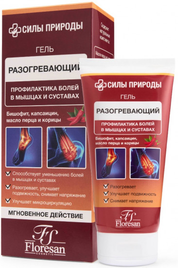 Гель разогревающий с маслом перца и корицы «Профилактика болей в мышцах и суставах»