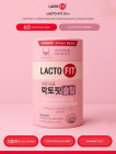 Пробиотик Lacto Fit Slim (розовый)