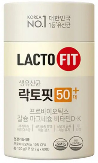 Пробиотик Lacto Fit 50+ (бежевый)