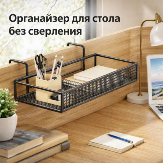 Подвесной органайзер однослойный