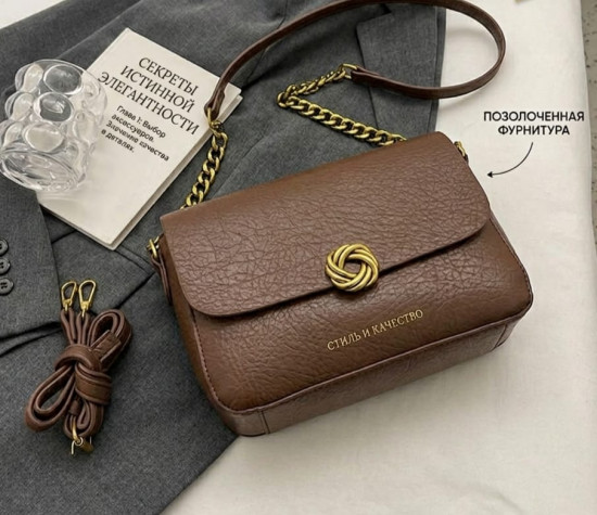 Сумка женская