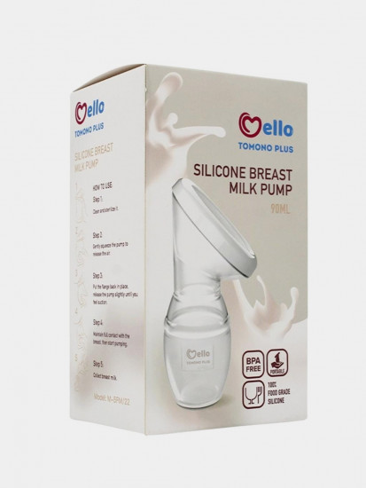 Ручной молокоотсос «Mello»