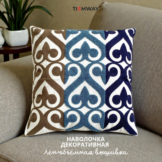 Наволочка декоративная «Этно»