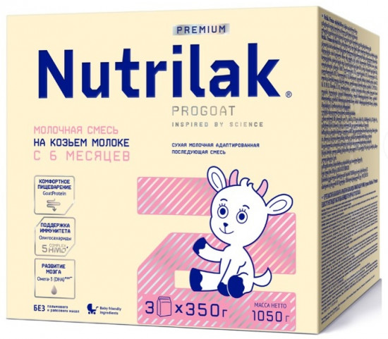 Смесь молочная сухая на козьем молоке №2 «Premium»