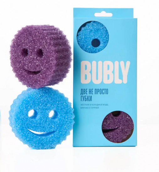 Набор губок для посуды