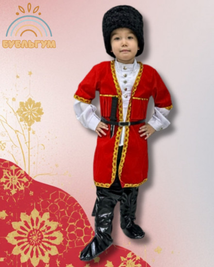 Костюм «Кавказский мальчик»