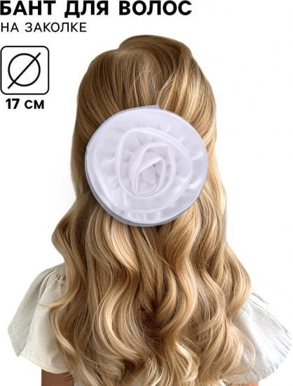 Бант для волос на резинке