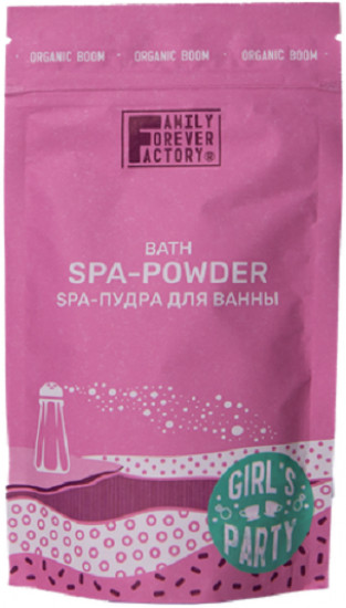 Спа-пудра для ванны «Девичник»