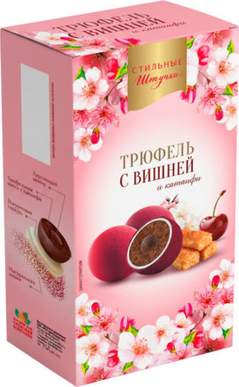 Драже «Трюфель с вишней с тестом катаифи»