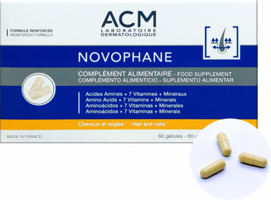 Капсулы для здоровья волос и ногтей «Новофейн»