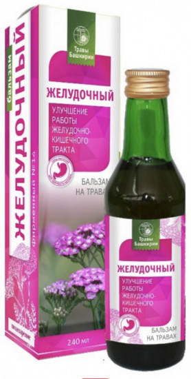 Бальзам на травах «Желудочный»