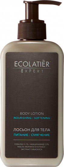 Лосьон для тела «Питание и смягчение»