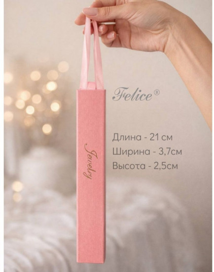 Футляр для украшений