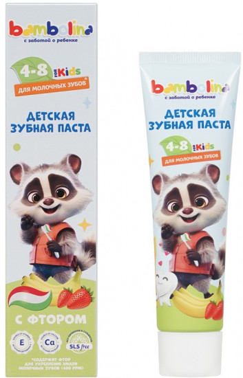 Зубная паста детская для молочных зубов «Клубника-банан»