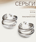күміс