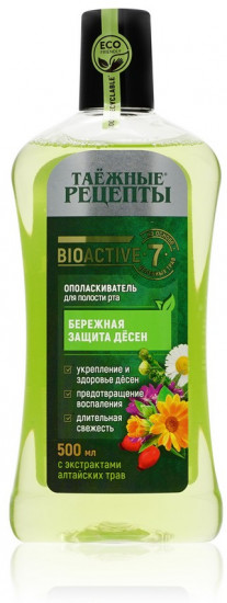 Ополаскиватель для полости рта с экстрактами алтайских трав «Бережная защита десен»