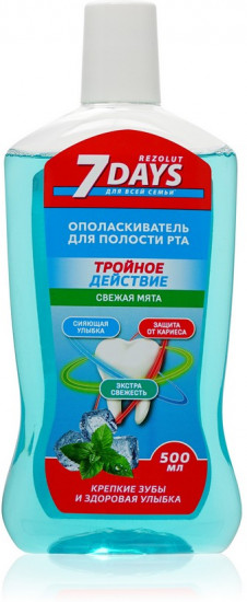 Ополаскиватель для полости рта «Тройное действие. Свежая мята»