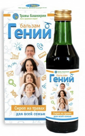 Бальзам «Гений»