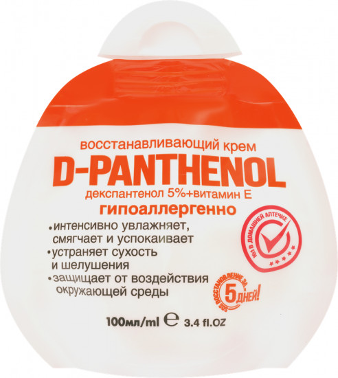 Крем для тела восстанавливающий с Д-пантенолом и витамином Е «D-Panthenol»