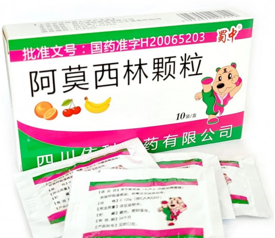 Детские гранулы с фруктовым вкусом при инфекциях верхних дыхательных путей
