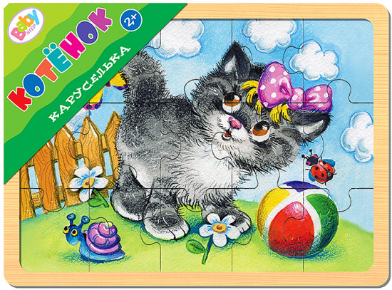 Пазл «Каруселька. Котёнок»