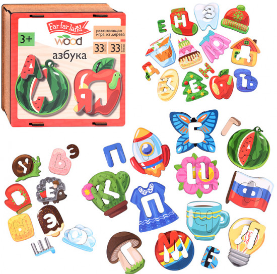 Пазл «Азбука»