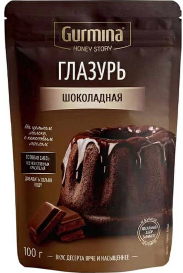 Глазурь шоколадная