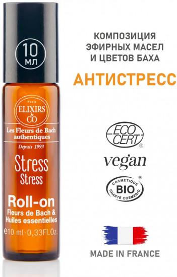 Комбинация эфирных масел «Stress»