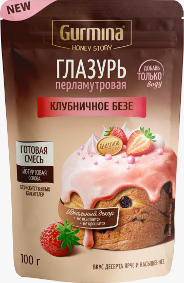 Глазурь перламутровая «Клубничное безе»