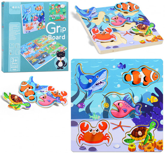 Пазл-вкладыш «Морской мир»