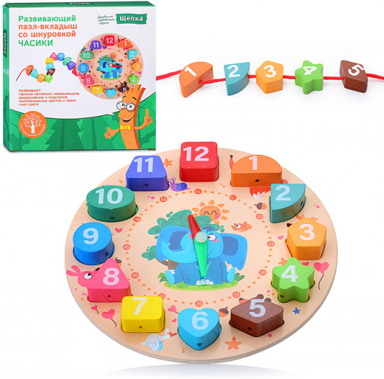 Пазл-вкладыш со шнуровкой «Часы. Слон и его друзья»