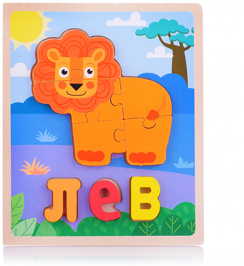 Пазл-вкладыш «Лев»