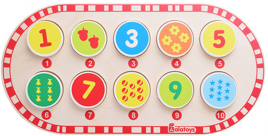 Пазл «Цифры»