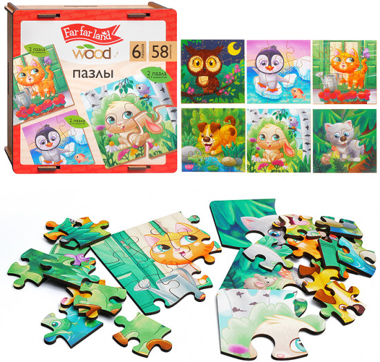 Пазл «Far far land»